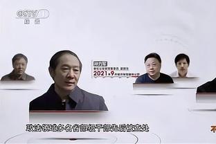 罗体：如果顺利取得下赛季欧冠资格，尤文将有资金引进库普梅纳斯