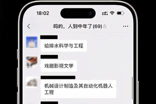 教练我摊牌了，其实我想踢前锋！