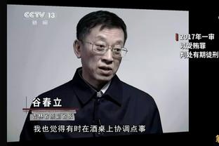 见惯大场面？皇马反超瞬间全队疯狂庆祝，安帅神情自若示意冷静