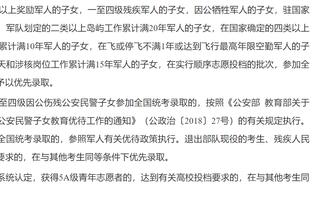 波切蒂诺：我不是小丑我是教练 如果有人想看小丑就找小丑去吧