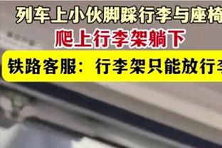 港媒：迈阿密国际曾答应梅西至少上场45分钟，最后时刻称无法上场