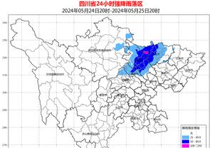 英媒：热刺和莱比锡深入谈判维尔纳转会，在竞争中已领先曼联