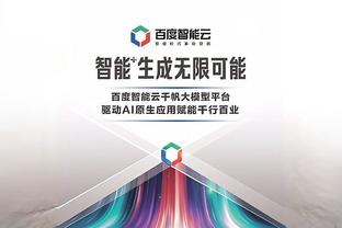 德罗赞转发2018年旧推：这种抑郁把我击垮了